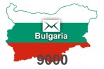 2026 fresh updated Bulgaria 9 000 business email database