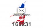  2026 fresh updated Philippines 160 231 business email database