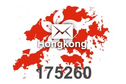 2023 fresh updated Hongkong	175 260 business email database