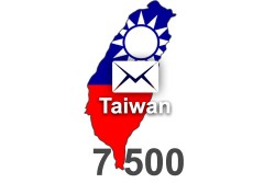 2023 fresh updated Taiwan 7 500 business email database