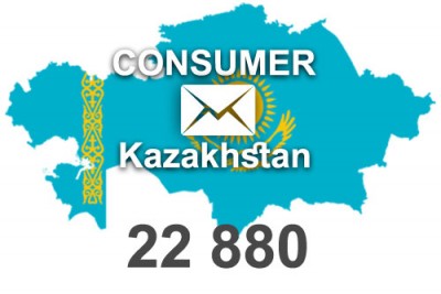 2023 fresh updated Kazakhstan 22 880 Consumer email database