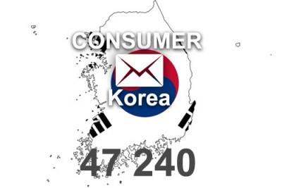 2023 fresh updated Korea 47 240 Consumer email database