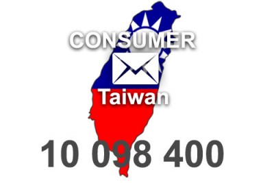 2023 fresh updated Taiwan 10 098 400 Consumer email database