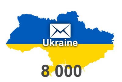  2021 fresh updated Ukraine 8 000 business email database