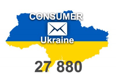 2023 fresh updated Ukraine 27 880 Consumer email database
