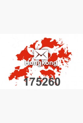 2024 fresh updated Hongkong	175 260 business email database
