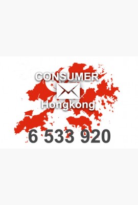 2024 fresh updated Hong Kong 6 533 920 Consumer email database