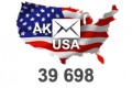 2023 fresh updated USA Alaska 38 698 email database