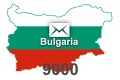 2024 fresh updated Bulgaria 9 000 business email database