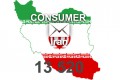 2024 fresh updated Iran 13 520 Consumer email database