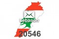  2024 fresh updated Lebanon 20 546 business email database