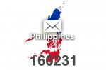  2024 fresh updated Philippines 160 231 business email database