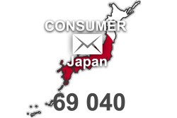 2023 fresh updated Japan 69 040 Consumer email database