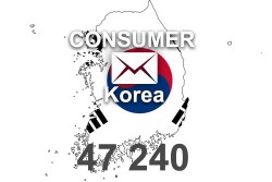 2024 fresh updated Korea 47 240 Consumer email database