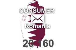2024 fresh updated Romania 20 160 Consumer email database