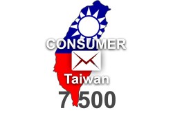 2024 fresh updated Taiwan 7 500 Consumer email database