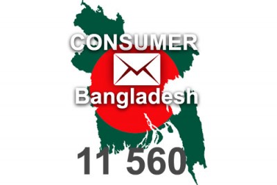 2022 fresh updated Bangladesh 11 560 Consumer email database
