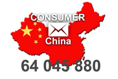 2024 fresh updated China 64 045 880 Consumer email database