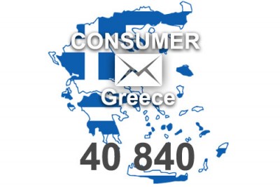 2024 fresh updated Greece 40 840 Consumer email database