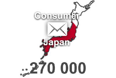 2024 fresh updated Japan 270 000 Consumer email database