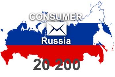 2022 fresh updated Russia 20 200 Consumer email database